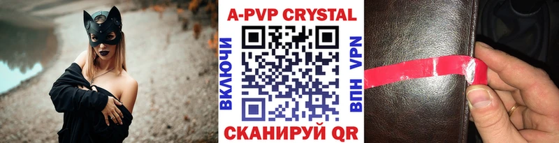 Сколько стоит Маркс А ПВП  ГАШ  МДМА  АМФЕТАМИН  Cocaine  Марихуана 