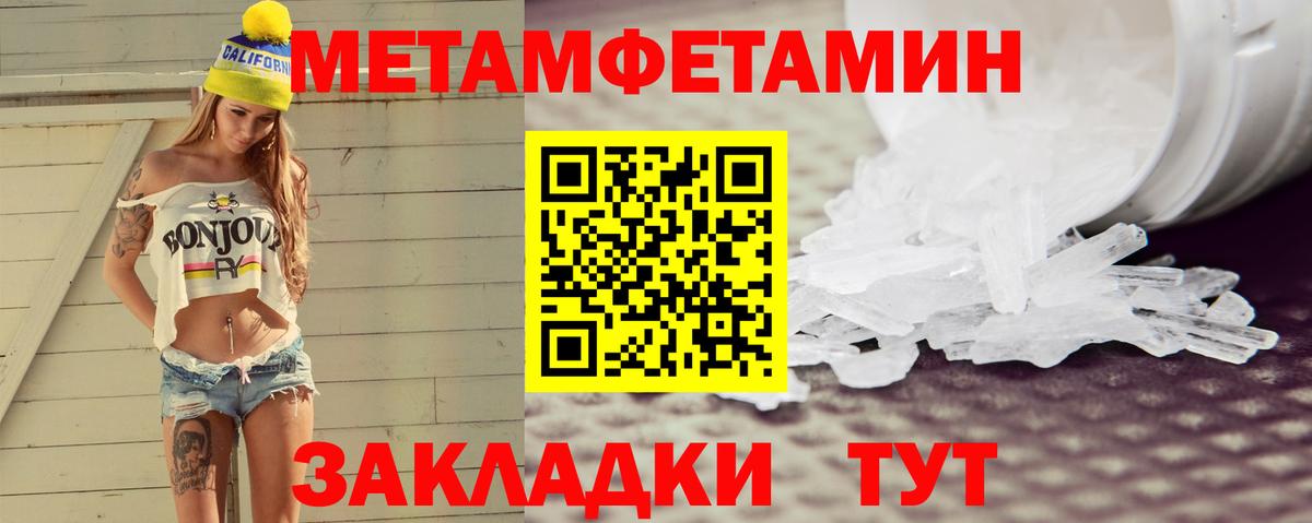 АМФ 98% Маркс