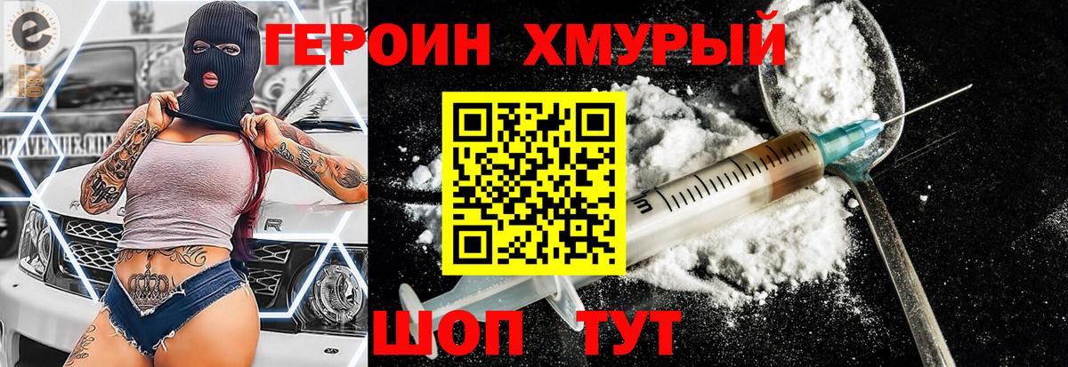  Кокаин Маркс
