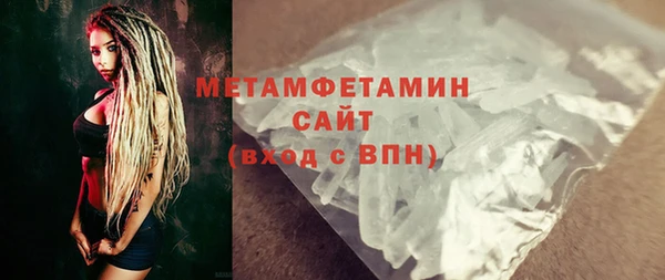 таблы Беломорск