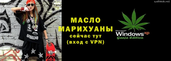 таблы Беломорск