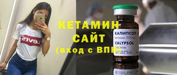 таблы Беломорск