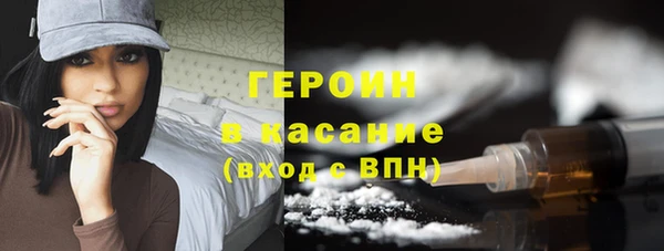 ECSTASY Ладушкин
