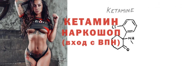 spice Лабытнанги