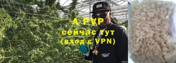 таблы Беломорск