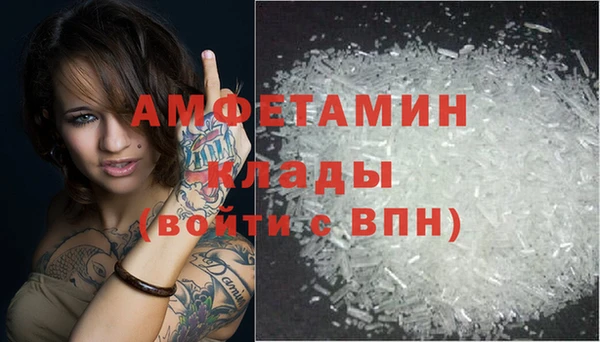 таблы Беломорск