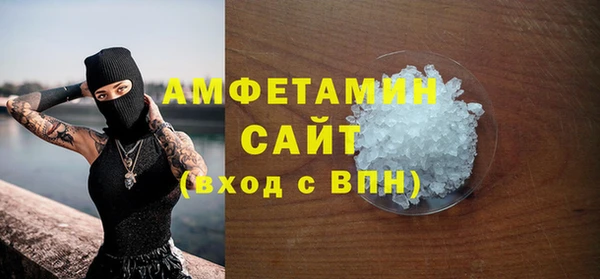 таблы Беломорск