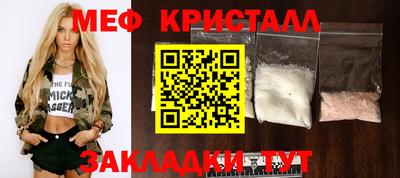 кокаин VHQ Изобильный