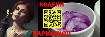 не бодяженный Ипатово