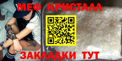 не бодяженный Ипатово