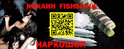 не бодяженный Ипатово