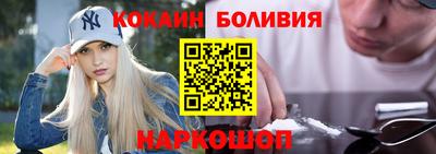 не бодяженный Ипатово