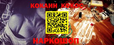 не бодяженный Ипатово