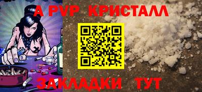 не бодяженный Ипатово