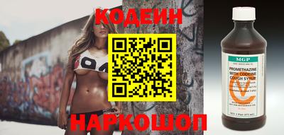 мдма Ирбит