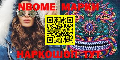 кокаин VHQ Изобильный