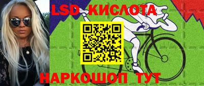 мдма Ирбит