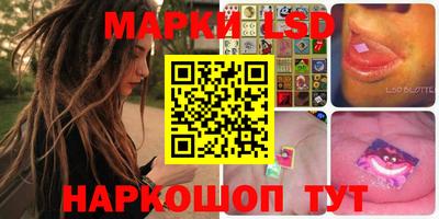 не бодяженный Ипатово