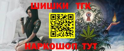 кокаин VHQ Изобильный