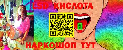 не бодяженный Ипатово