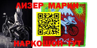 мдма Ирбит