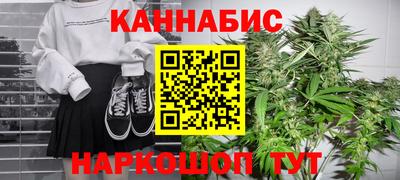мдма Ирбит