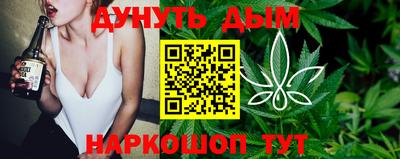 кокаин VHQ Изобильный