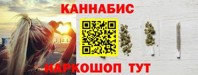 кокаин VHQ Изобильный