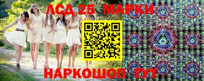 не бодяженный Ипатово