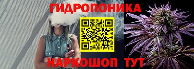 мдма Ирбит