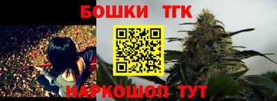 не бодяженный Ипатово