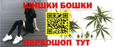 кокаин VHQ Изобильный