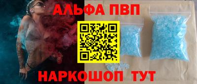 мдма Ирбит