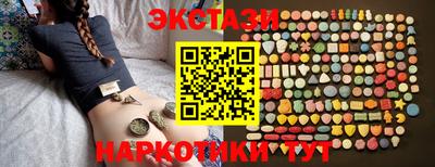 кокаин VHQ Изобильный