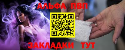 кокаин VHQ Изобильный
