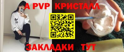 кокаин VHQ Изобильный