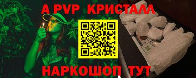 кокаин VHQ Изобильный