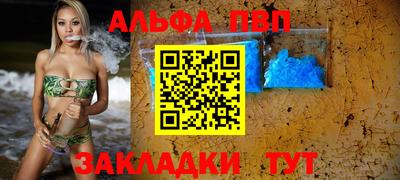кокаин VHQ Изобильный