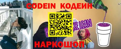 кокаин VHQ Изобильный