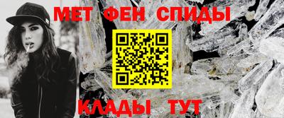 мдма Ирбит