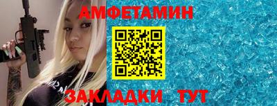 не бодяженный Ипатово