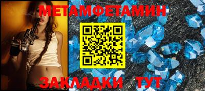 не бодяженный Ипатово