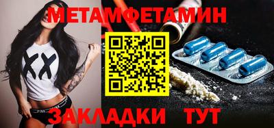 не бодяженный Ипатово