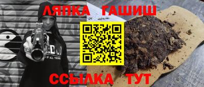 мдма Ирбит