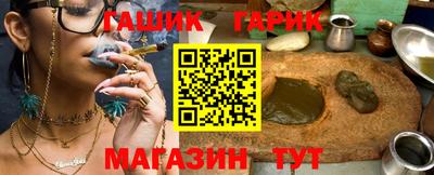 кокаин VHQ Изобильный