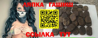 не бодяженный Ипатово
