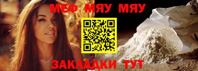 мдма Ирбит