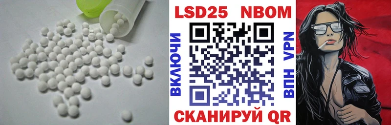 Лсд 25 экстази ecstasy  Маркс 