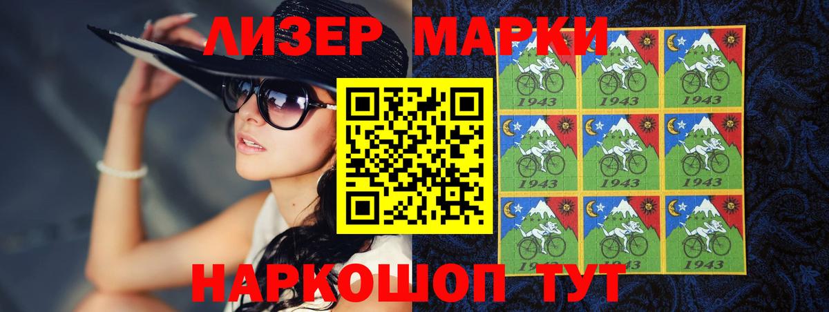 Маркс  Лсд 25 экстази ecstasy  Вход с VPN  LSD-25 экстази ecstasy 
