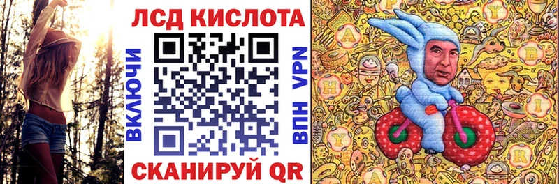 Марки N-bome 1,8мг  как найти закладки  Маркс 
